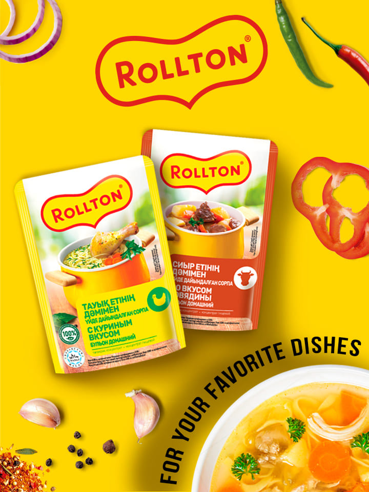 Rollton бульоны