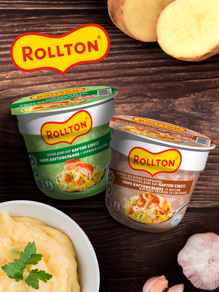 Rollton пюре