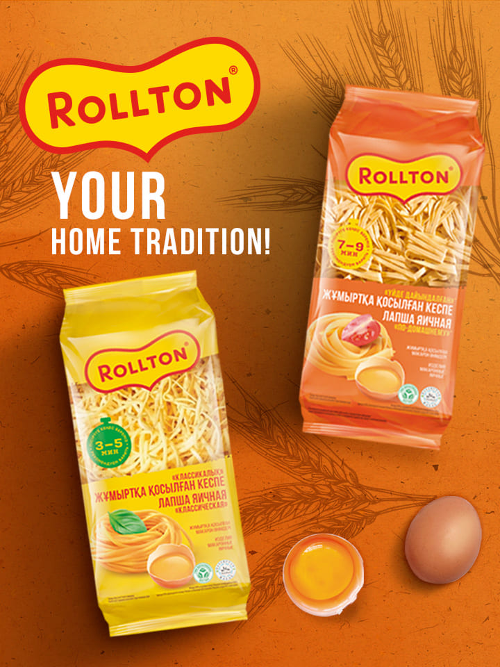 Rollton яичная